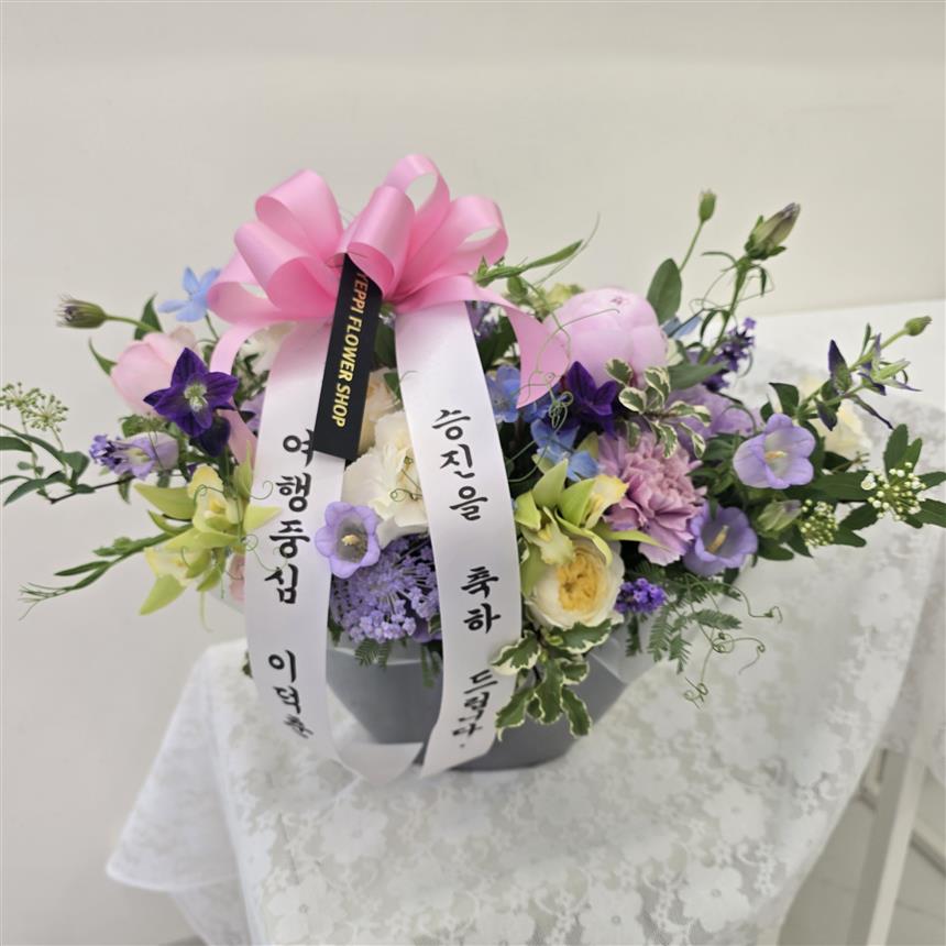 배송사진