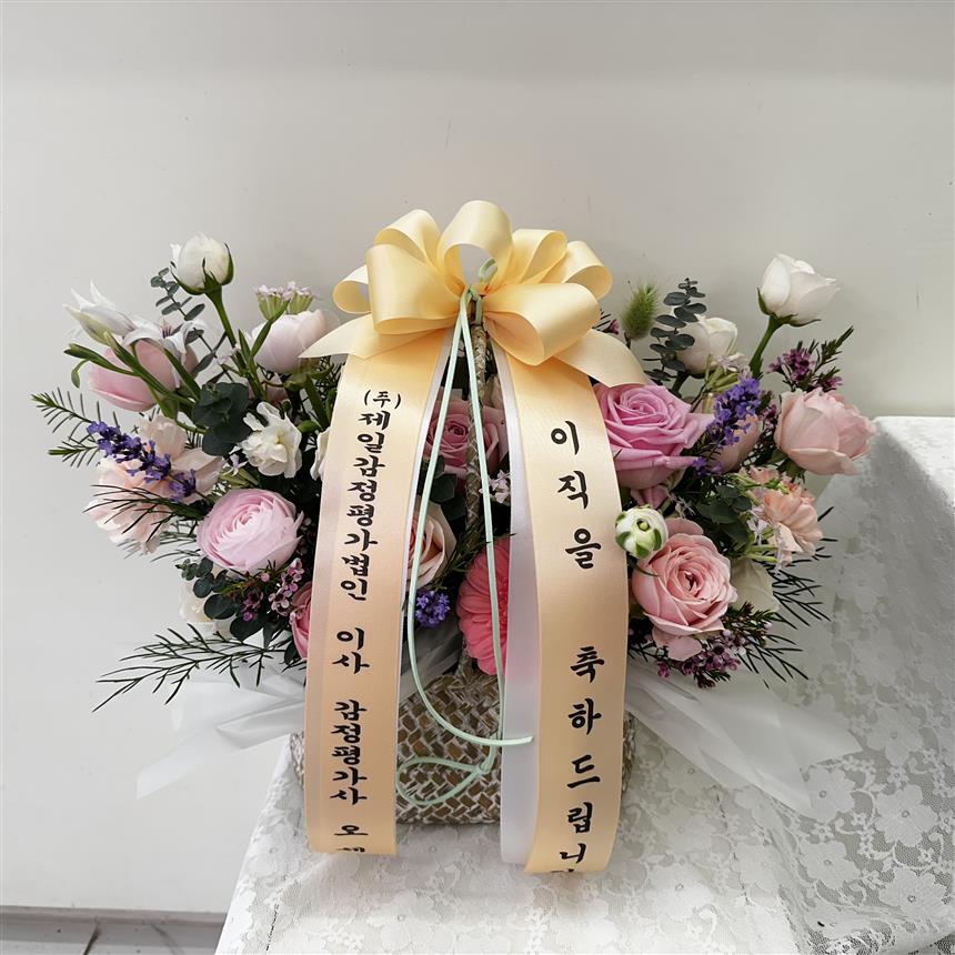 배송사진