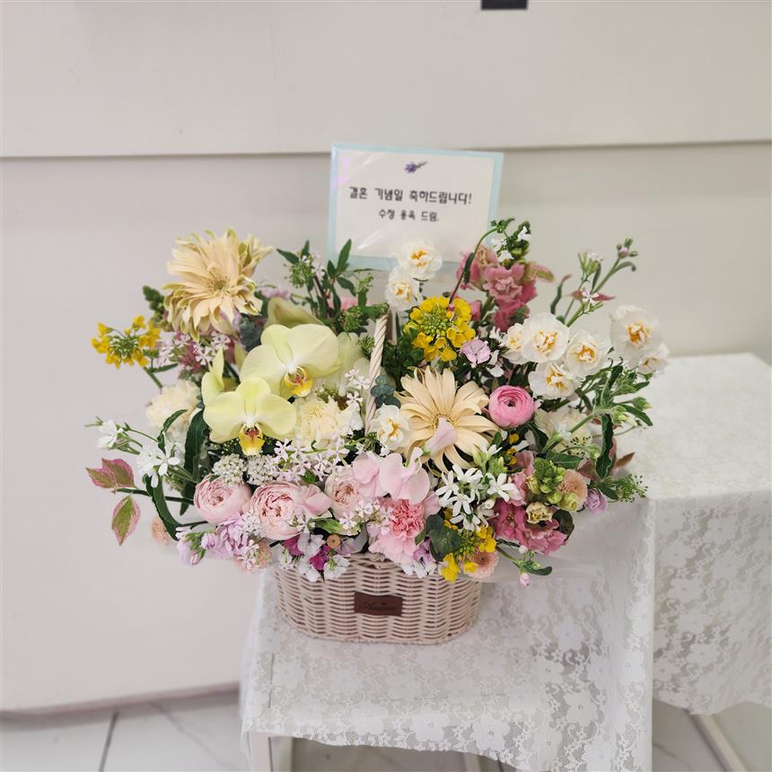 배송사진