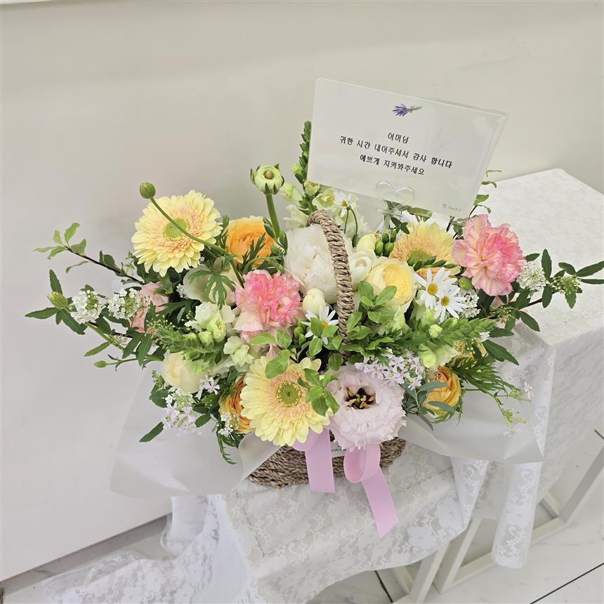 배송사진