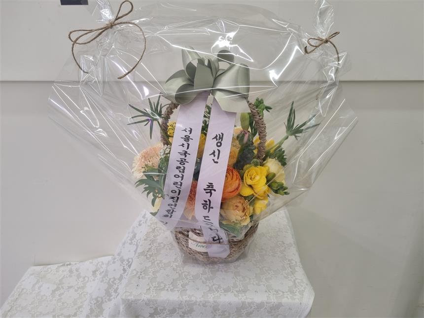 배송사진