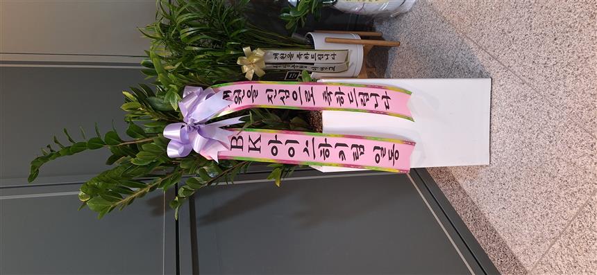 배송사진
