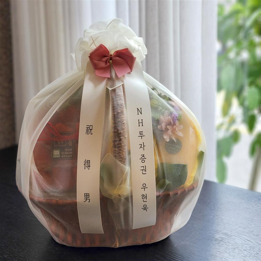 배송사진