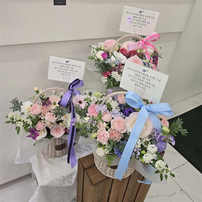 배송사진