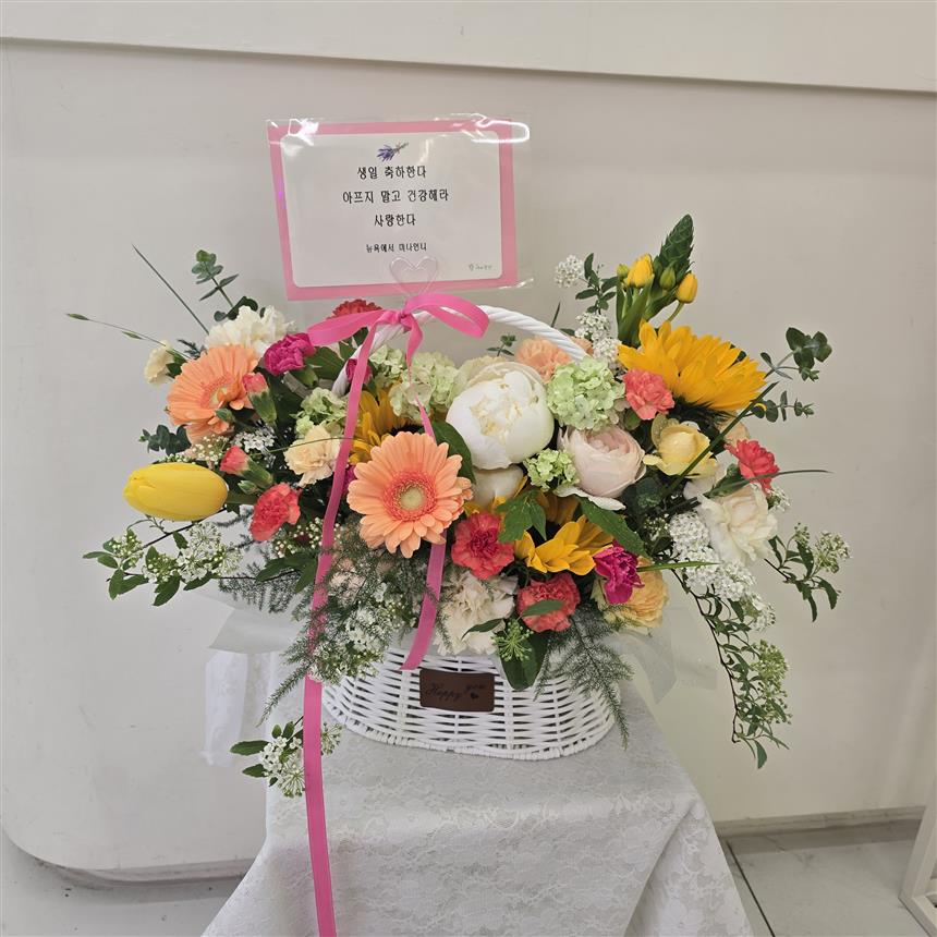 배송사진