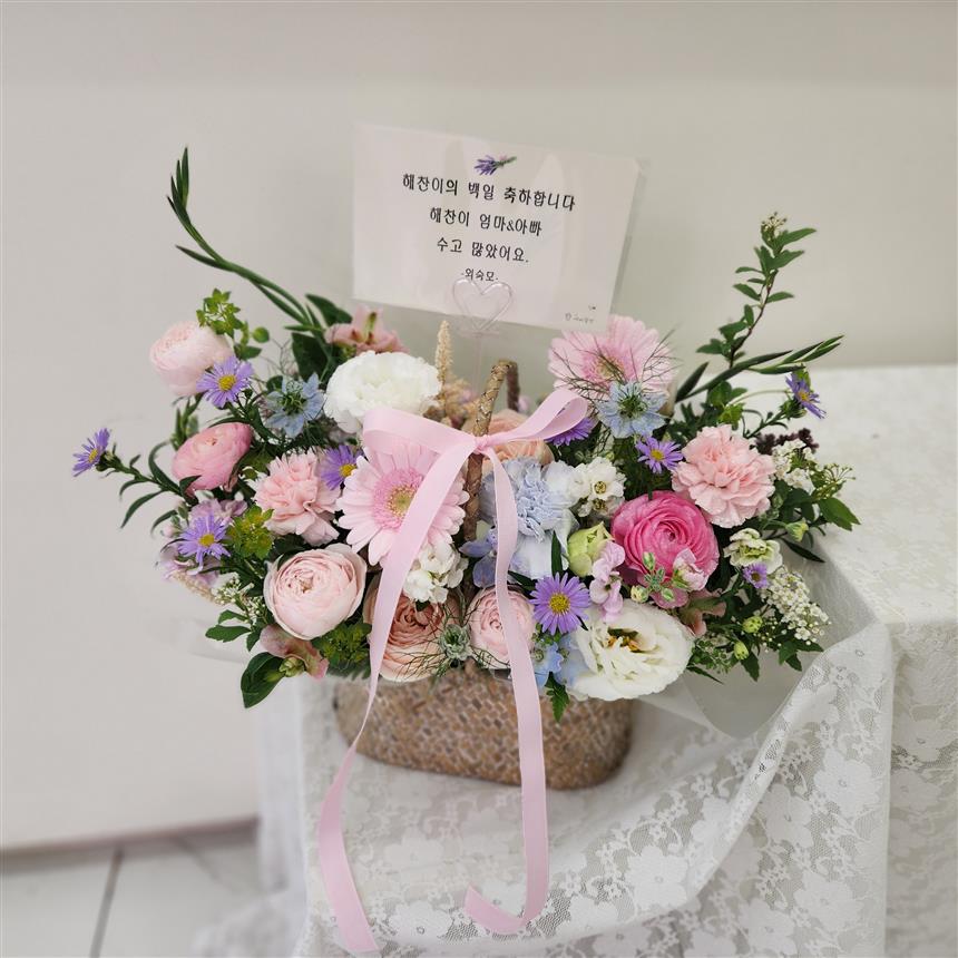 배송사진