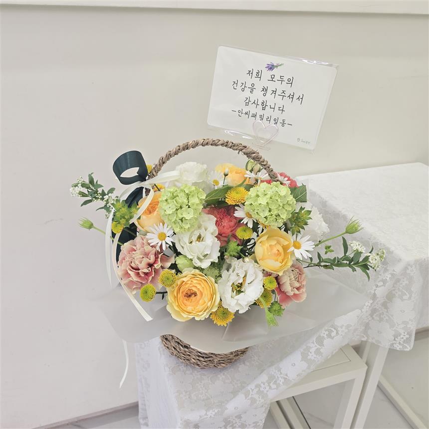 배송사진