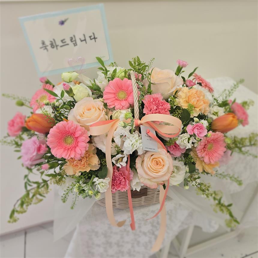 배송사진