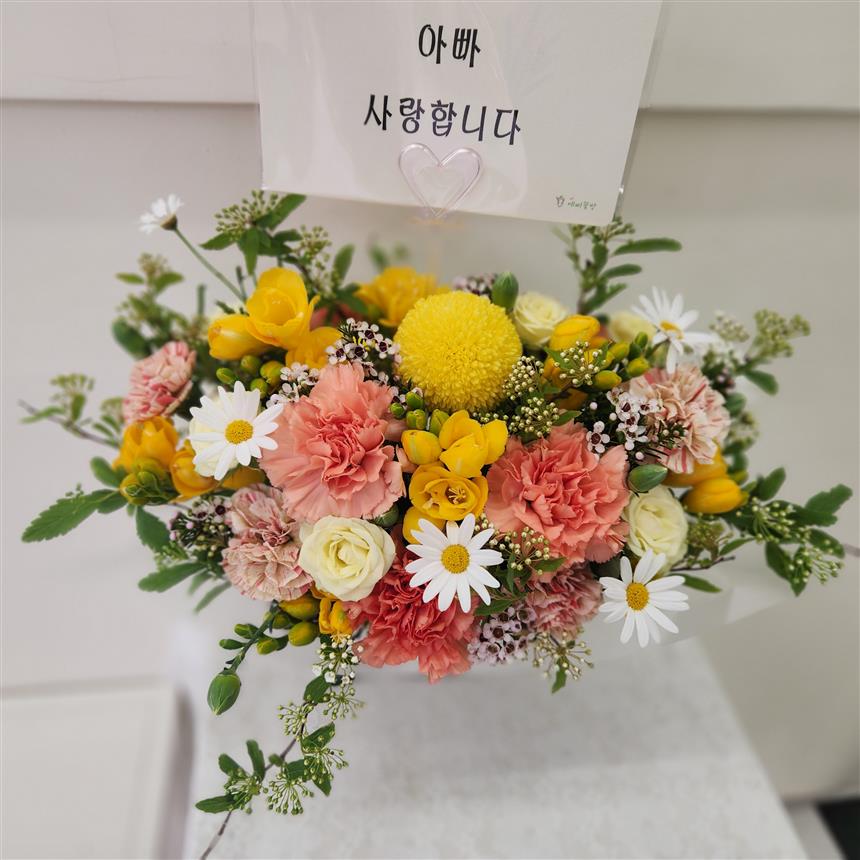 배송사진