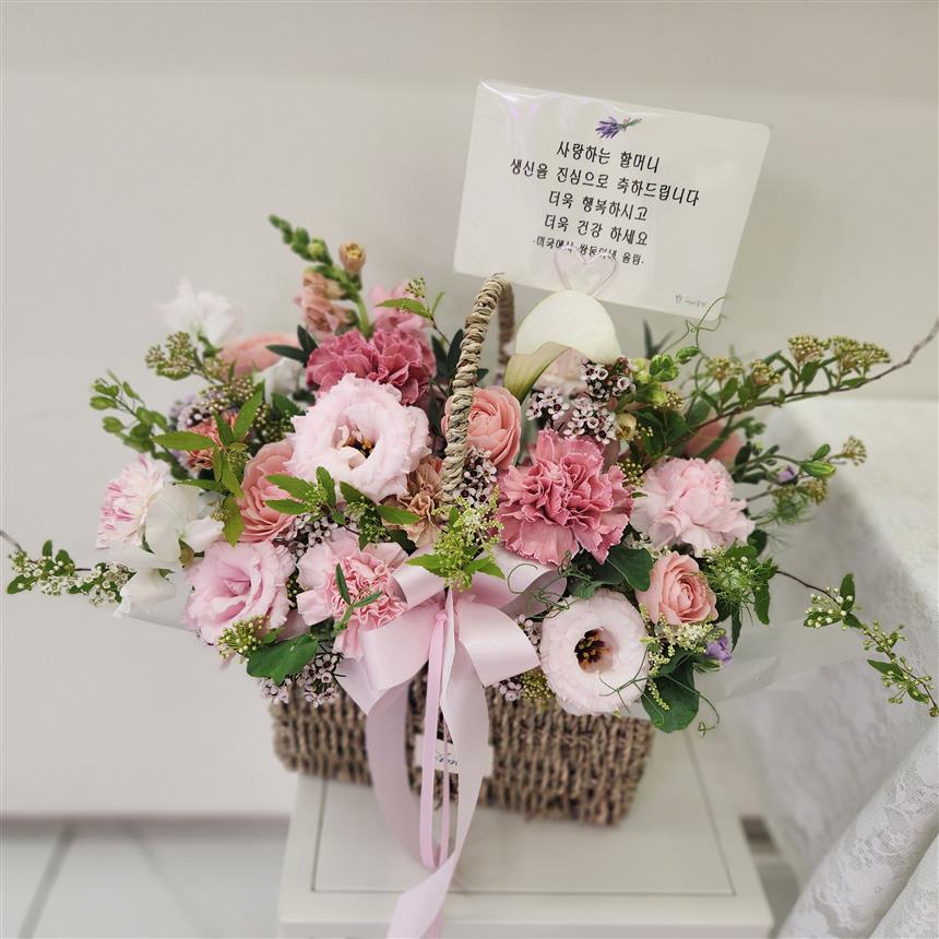 배송사진