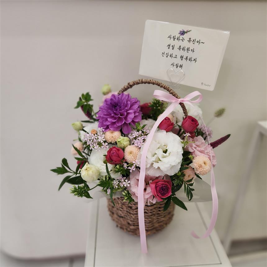 배송사진