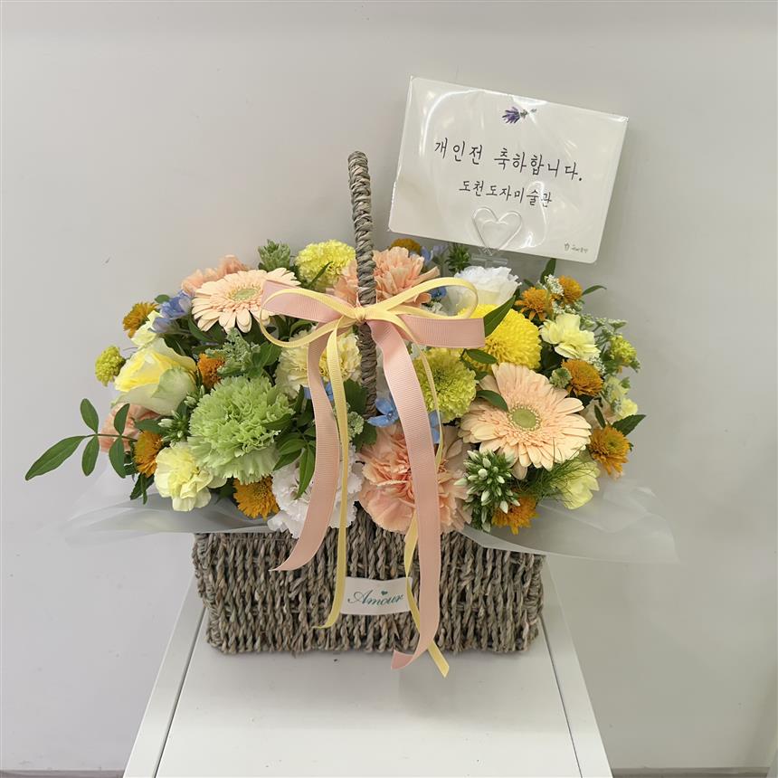 배송사진