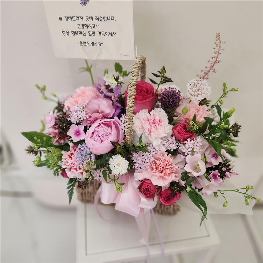 배송사진
