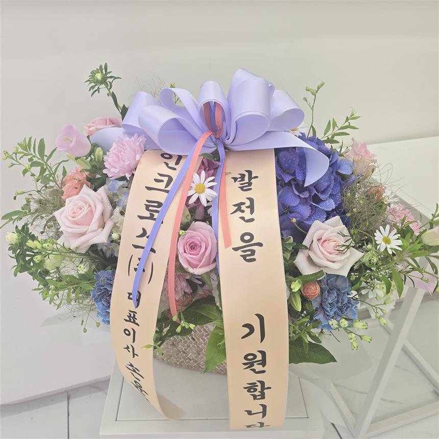 배송사진